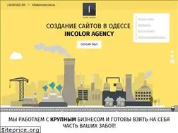 Sites similar to incolor.agency