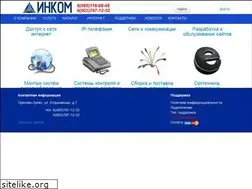 Sites similar to incom-l.ru