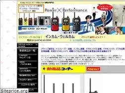 Sites similar to incom-wel.com