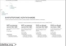 Sites similar to incom.com.ua
