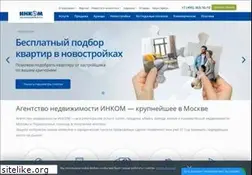 Sites similar to incom.ru