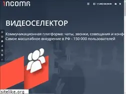 Sites similar to incoma.ru