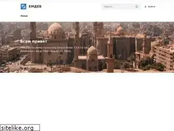 Sites similar to incomand.ru