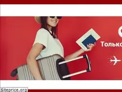 Sites similar to incomartour.com.ua