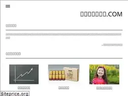 Sites similar to income-life.jimdo.com