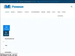 Sites similar to income-realty.ru