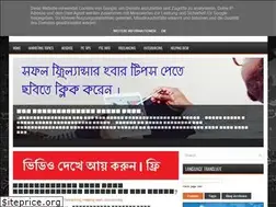 Sites similar to incomeonbd.blogspot.com