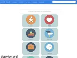 Sites similar to incometax.calculate.co.kr