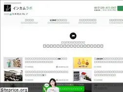 Sites similar to incomlab.jp