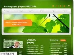 Sites similar to incomplanet.ru