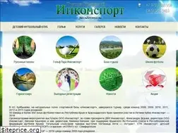 Sites similar to incomsport.com