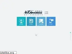 Sites similar to incongress.cn