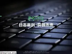 Sites similar to incons.com.cn