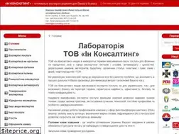 Sites similar to inconsulting.com.ua