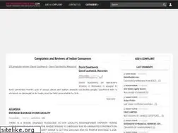 Sites similar to inconsumercomplaints.com