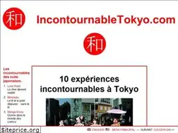 Sites similar to incontournabletokyo.com
