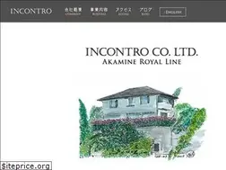 Sites similar to incontro.jp