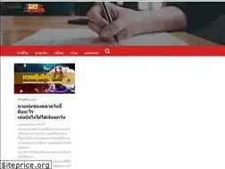 Sites similar to incontrorestaurant.com
