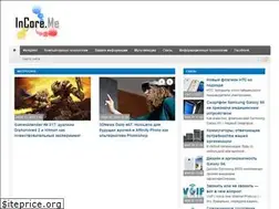 Sites similar to incore.me