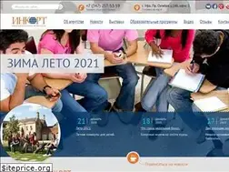 Sites similar to incort.ru