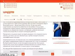 Sites similar to incorte.com