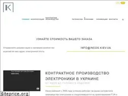 Sites similar to incos.kiev.ua