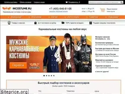 Sites similar to incostume.ru