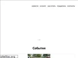 Sites similar to incotextaho.ru