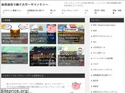 Sites similar to increasecrypto.net
