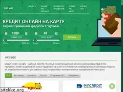 Sites similar to incredit.com.ua