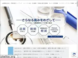 Sites similar to incrom.com