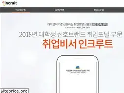 Sites similar to incruitapp.incruit.com
