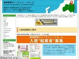 Sites similar to incu.jp