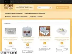 Sites similar to incubatory.com.ua
