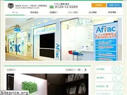 Sites similar to incube.co.jp