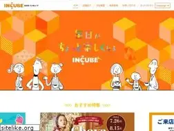 Sites similar to incubenews.com