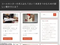 Sites similar to incursiv.com