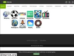 Sites similar to incy.eu