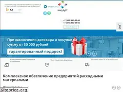 Sites similar to ind-art.ru