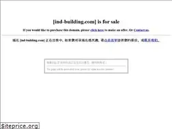 Sites similar to ind-building.com