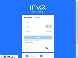 Sites similar to ind4.net