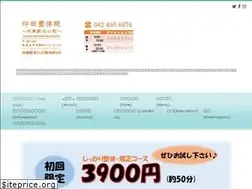 Sites similar to inda-seitai.com