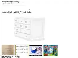 Sites similar to indaches.web.app