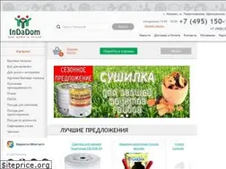 Sites similar to indadom.ru