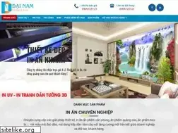 Sites similar to indainam.com