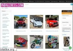 Sites similar to indalchess.com