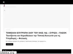 Sites similar to indanews.gr