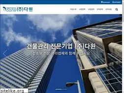Sites similar to indaone.com