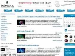 Sites similar to indarock.com