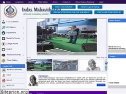 Sites similar to indasmahavidyalaya.in